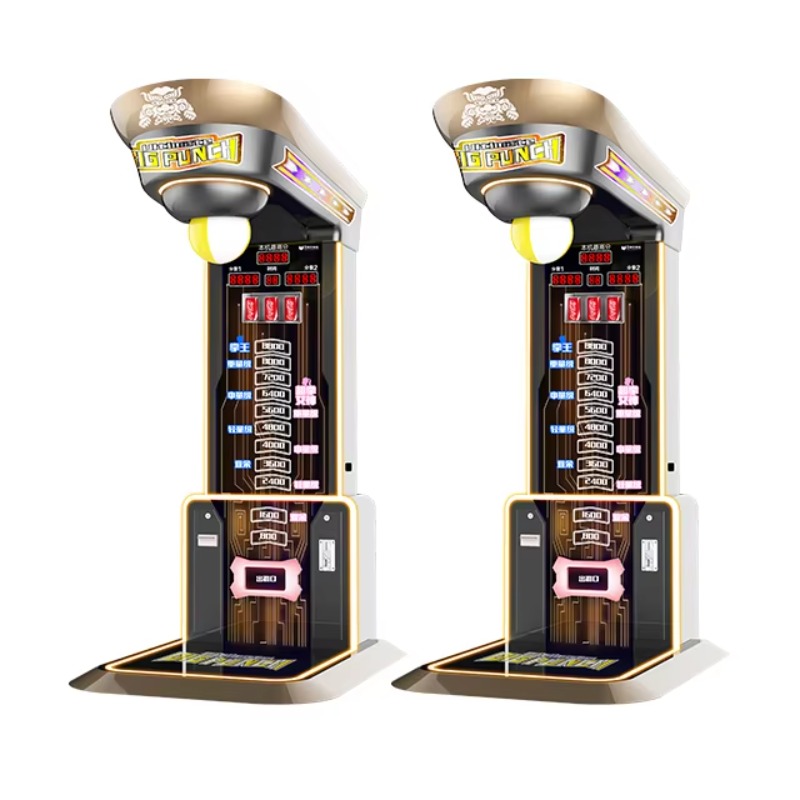 Vending Game - 궁극의 빅 펀칭 복싱 머신 아케이드