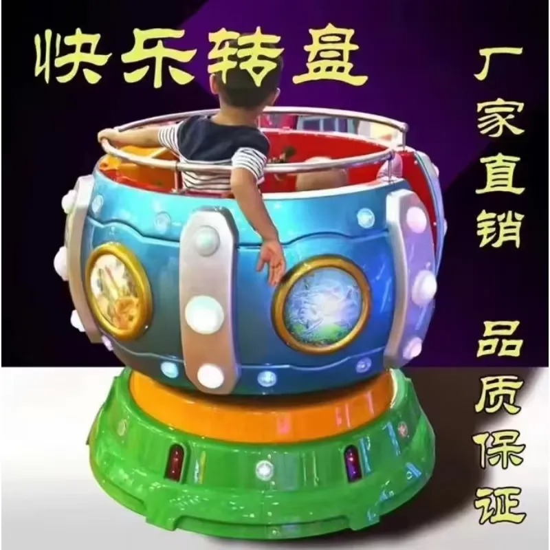 Arcade Games & Vending Llc - 2026년 공장도 가격 어린이용 키디 라이드