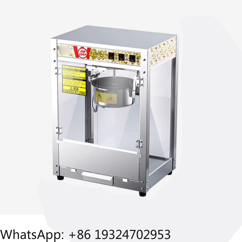 Commercial Vending Machine - 완전 자동 상업용 팝콘 기계 220/110V