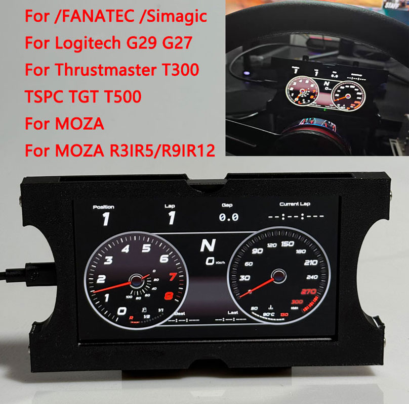 Simracing 게임 다기능 대시보드 대시보드 Log - Arcade Button Pcb 리뷰 및 가격