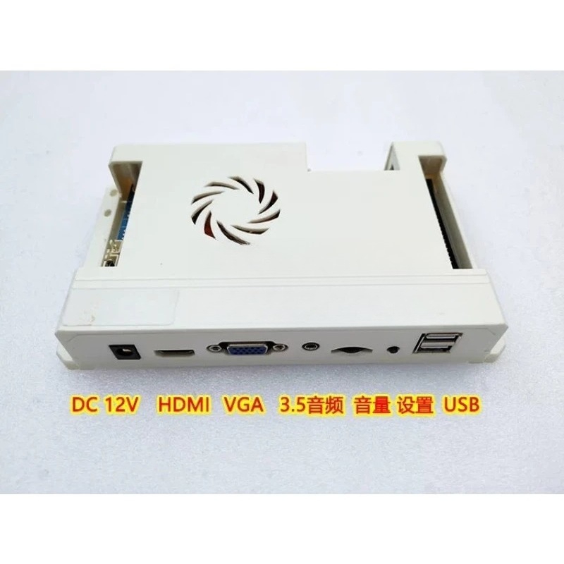 알파 3D 맥스 아케이드 PCB 메인보드, 트랙볼 지원 - Arcade Button Pcb 리뷰 및 가격
