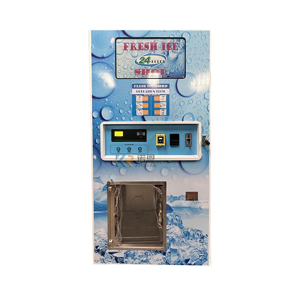맞춤형 자동 제빙기 |   상업용 야외 사업용 냉장 얼 - Commercial Vending Machine 리뷰 및 가격