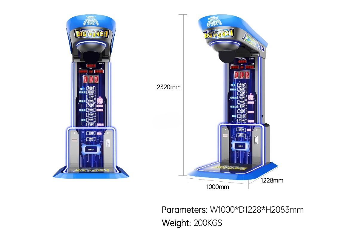 궁극의 빅 펀칭 복싱 머신 아케이드 오락용 코인 게임  - Vending Game 리뷰 및 가격