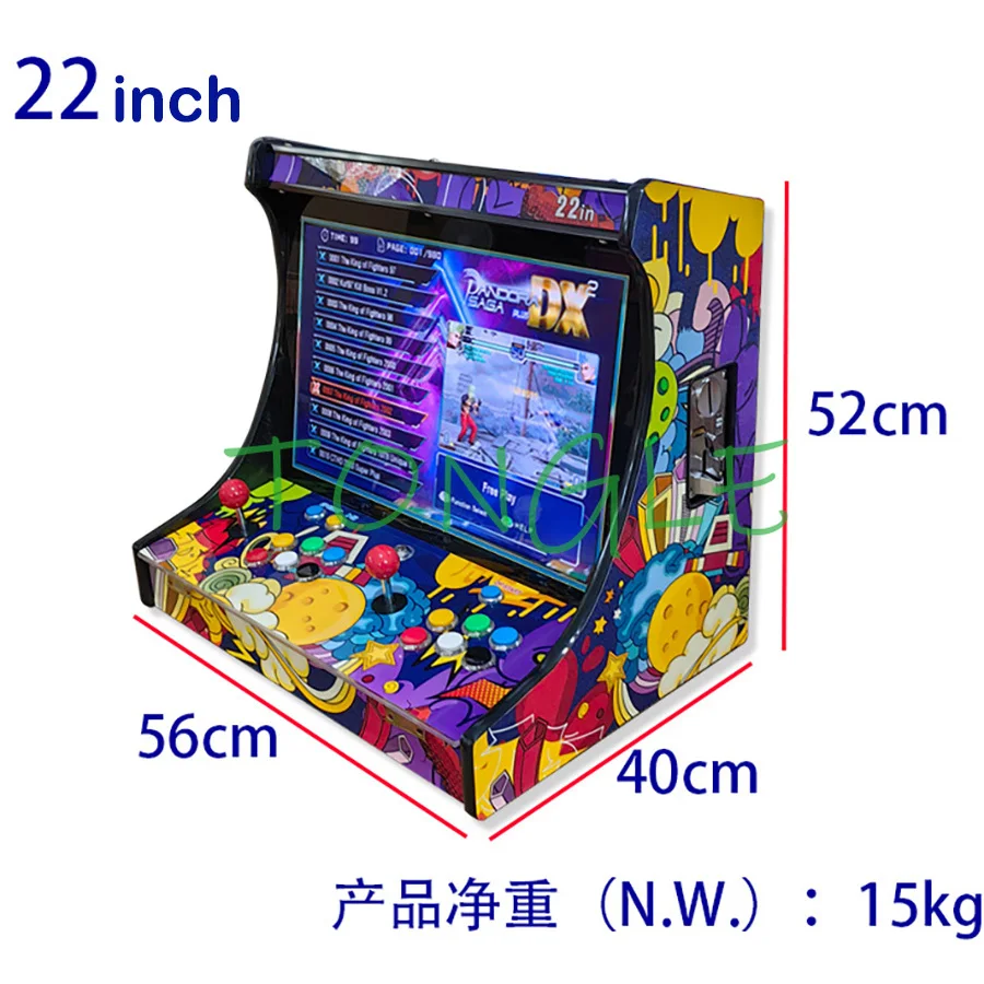 2인용 아케이드 비디오 게임 콘솔 22인치 LCD 바탑 - Trackball Controller Arcade 리뷰 및 가격