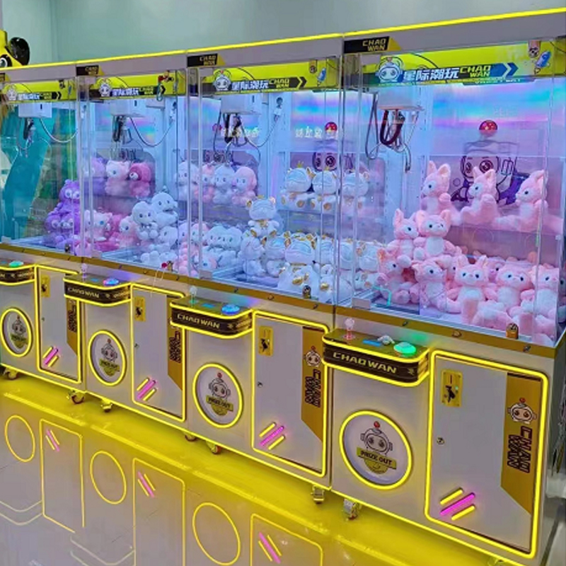 대형 맞춤형 상업용 아케이드 크레인 게임기 어린이 장난 - Arcade Vending Machines For Sale 리뷰 및 가격