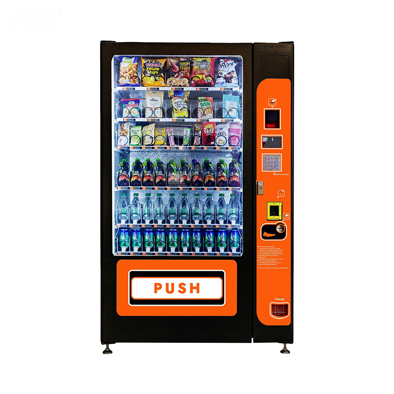 스마트 클라우드 배경 제어 스낵 음료 자판기 상업용 장 - Commercial Vending Machine 리뷰 및 가격