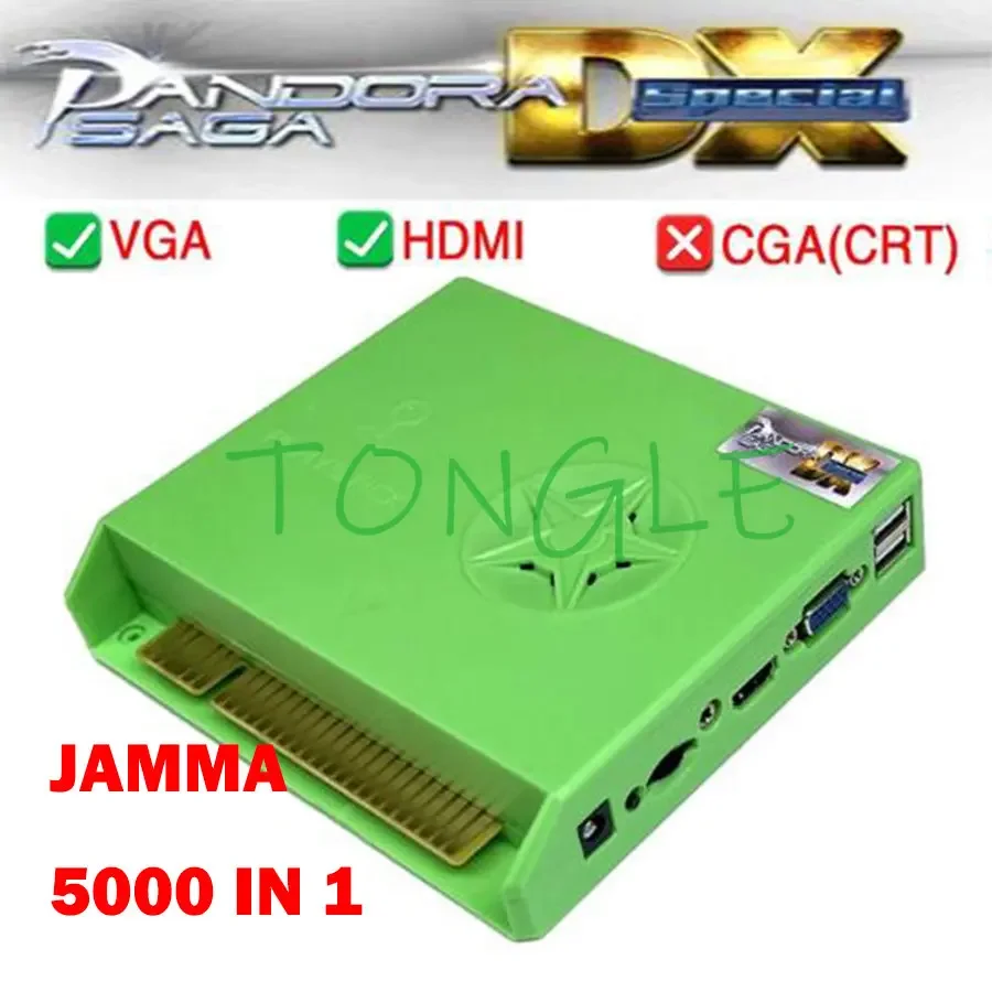 5000가지 게임이 내장된 판도라 사가 박스 DX 스페 - Trackball Controller Arcade 리뷰 및 가격