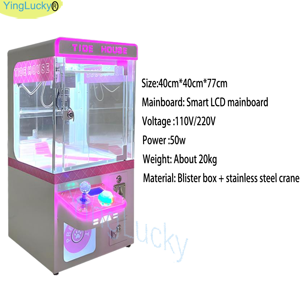 행복한 미니 크레인 게임기, 카니발 아케이드 코인 작동 - Arcade Card Vending Machine 리뷰 및 가격