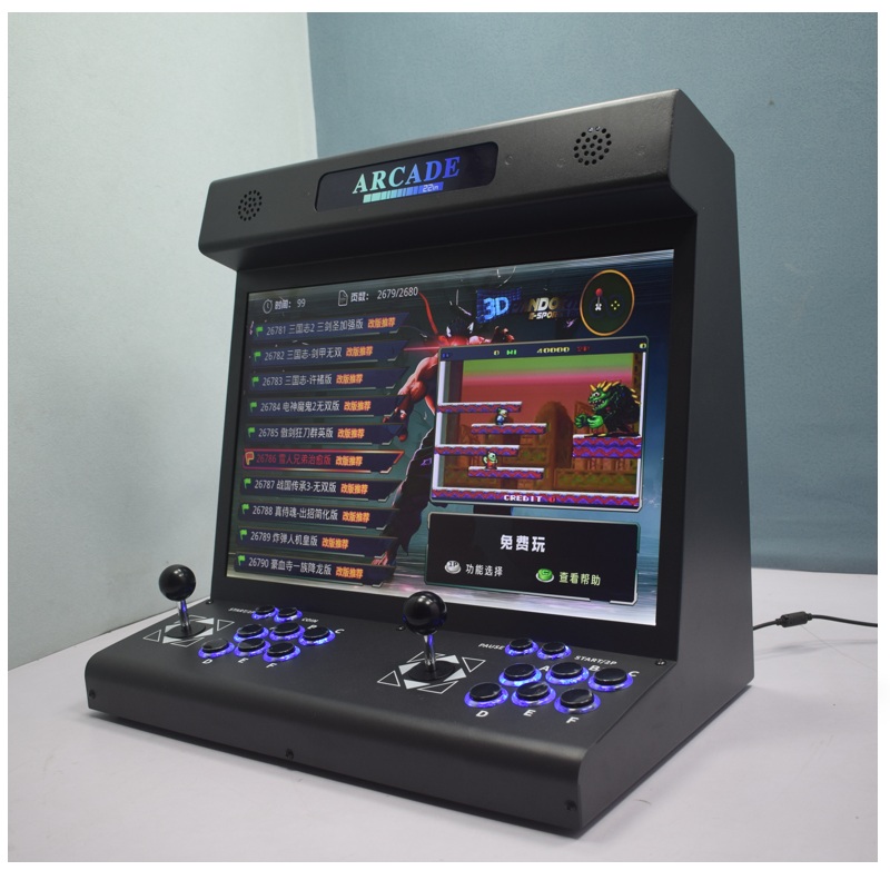 22인치 LCD 아케이드 바탑 S812 3D H3 판도 - Trackball Controller Arcade 리뷰 및 가격