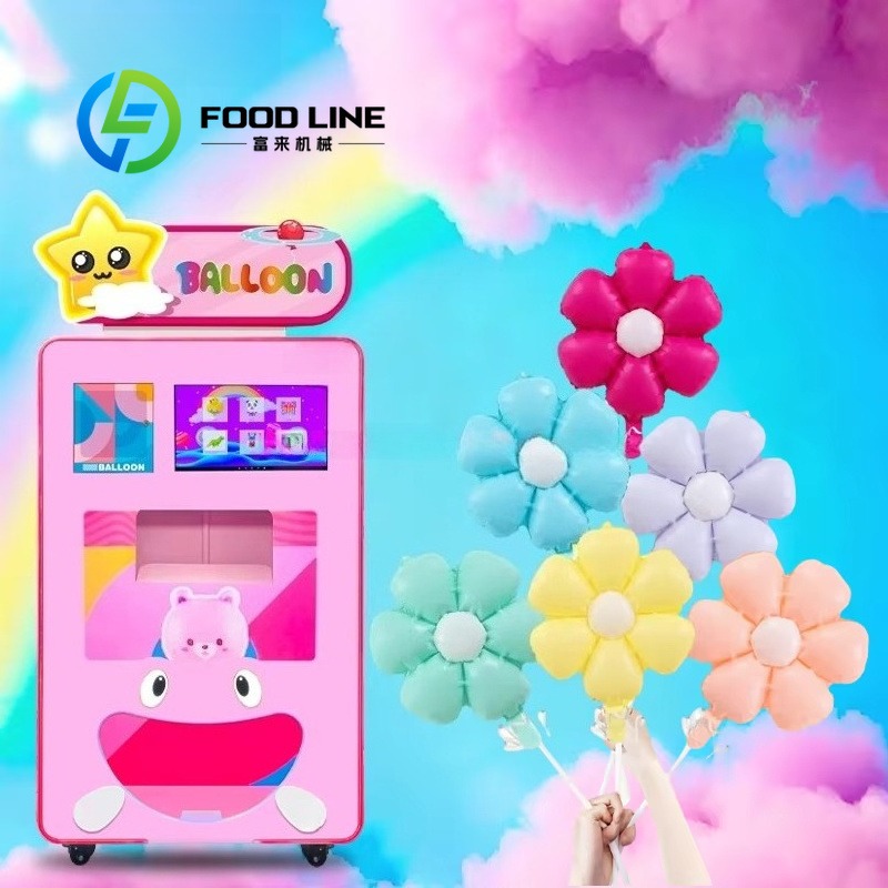 게임홀 풍선 자판기 귀여운 만화 풍선 방문객에게 보상  - Vending Game 리뷰 및 가격