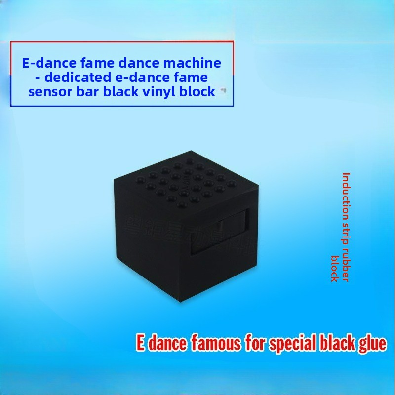 10pcs E 댄스 레볼루션 센서 바 블랙 고무 패드  - Dance Pad Machine 리뷰 및 가격