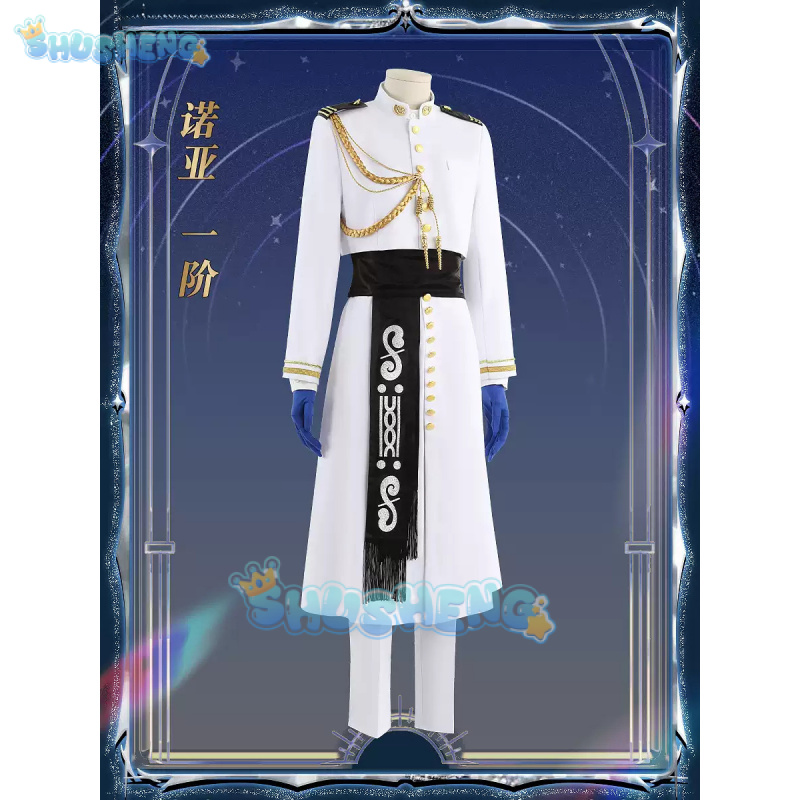 FGO 네모 코스프레 의상 게임 페이트/그랜드 오더 아 - Arcade Games & Vending Llc 리뷰 및 가격