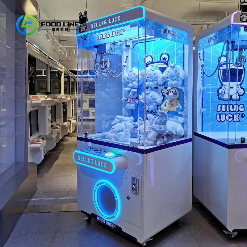 맞춤형 동전 작동식 금속 크레인 게임기, 놀이공원 쇼핑 - Vending Game 리뷰 및 가격