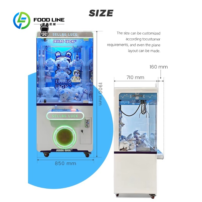 맞춤형 동전 작동식 금속 크레인 게임기, 놀이공원 쇼핑 - Vending Game 리뷰 및 가격